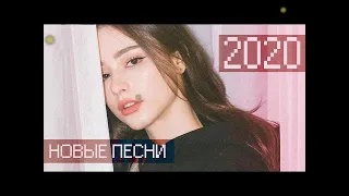 МУЗЫКА ДЛЯ ДУШИ 🎧 РЕЛАКС ТАЙМ 🔊 ПОГРУЖАЕМСЯ В МЕЧТЫ ⚓ ПЛЕЙЛИСТ 2021