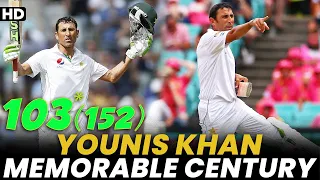 Memorable Century By Younis Khan | Pakistan vs Australia | 1st Test 2014 | PCB | MA2A