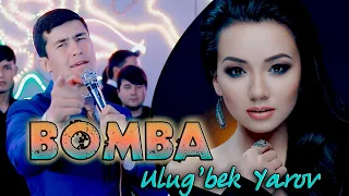 Ulug'bek Yarov - Bomba (cover) | Улугбек Яров - Бомба (кавер)