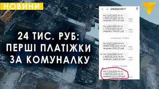 Новини ТВ-7 за 12 квітня 2023 року