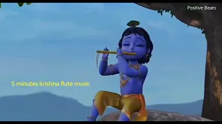 Shri Krishna flute music, Morning Flute Music - 5 minutes krishna flute music