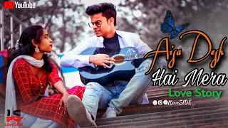 Aisa Des Hai Mera | Full Song | Veer-Zaara | Shah Rukh Khan, Preity Zinta | LoveSIDE