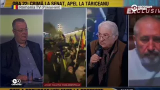 «Народный протест» или «заговор»: как румынские СМИ говорят о митингах