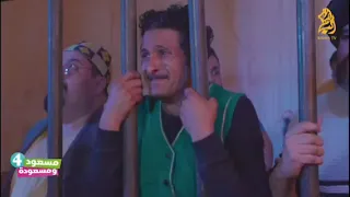 مسعود و مسعودة الحلقة 11 ليوم 12/04/2022.  مشاهدة ممتعة