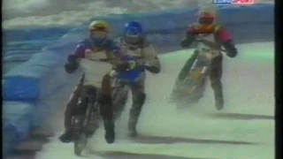 Мотогонки на льду. ЧЕ 2001 год. Саранск