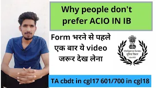 Why people don't prefer ACIO IB || ACIO in IB
