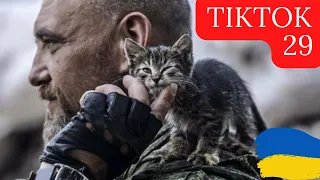 Гумор, меми війни та просто цікаві відео №29