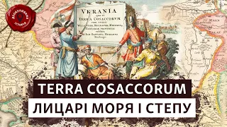 😮 «Це одна з найбільших загадок, яку ще треба розкрити». Як виникло українське козацтво