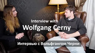 Interview with Wolfgang Cerny - Интервью с Вопьфгангом Черни (с русскими субтитрами)