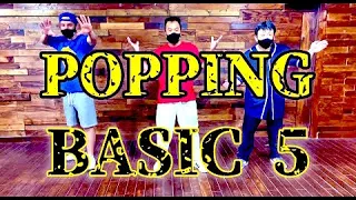 【POPPING BASIC-5】FRESNO・TWIST-O-FLEX・WALK OUT・BOTOM FIRST・NECK-O-FLEX