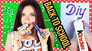 DIY СНОВА В ШКОЛУ ✎ Канцелярия в виде сладостей Необычные школьные принадлежности 🐞 Afinka