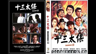 Ninja Şangayda - Shanghai 13 1984 Dvdrip Türkçe Dublaj