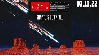 THE ECONOMIST - ЭТО КОНЕЦ КРИПТОГРАФИИ? ДНО РЫНКА БУДЕТ 19.11.22! САЛЬВАДОР ПРОДАЕТ БИТКОИН? ПРОГНОЗ