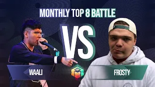 FROSTY VS WAALI | BEATBOX REALM 2ND QUALIFIER | FINAL