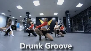 Drunk Groove -  MARUV & BOOSIN / Tanya Gerasimik Choreography