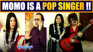 Mujhe Pop Singer Banne Se koi Nahi Rok Sakta 🤭😳 Momo | Bulbulay