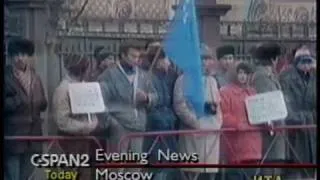 1992/03/19 — НОВОСТИ. 19 марта 1992 г. [1/4]