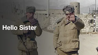 Hello Sister / Just don't tell mom I'm in afghan With Russian, English And Indonesian Subtitle