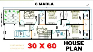 25x80 modern house plan || house plan 7x24 meters with 4 rooms || 25 by 80 ka naksha  -Plan#189