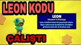 EFSANEVİ KARAKTER LEON ÇIKARMA TAKTİĞİ (%100 GERÇEK LEON ÇIKTI)-Brawl Stars