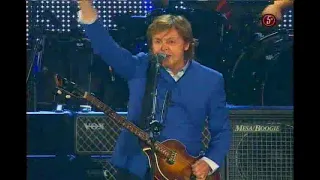 Paul McCartney Especial TV  Estadio Azteca 2012