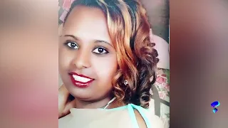 አሜሪካ ያለው የልጄ አባት ያለፍቃዴ ነው ያረገዝሽው ብሎ  ካደኝ !ይባስ ብሎ ጓደኛዬን ላግባሽ አላት !Ethiopia |Sheger info |Meseret Bezu