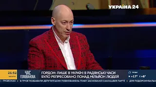 Гордон об интервью с Вячеславом Тихоновым (Штирлицем) и Радой Щербицкой