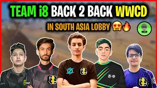TEAM i8 ESPORTS 18,15 KILLS CHICKEN DINNERS IN SOUTH ASIA LOBBY 🔥