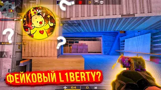 Сыграл против L1berty в союзниках? Демка😲 | Standoff 2