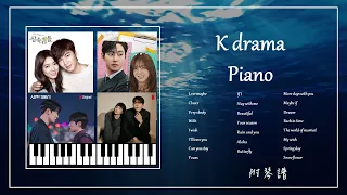 《韓劇主題曲鋼琴》合輯︱🎹附免費琴譜︱社內相親︱二十五，二十一︱衣袖紅鑲邊︱機智的醫生生活︱語意錯誤︱鬼怪︱擁抱太陽的月亮︱放鬆&讀書&工作用︱韓劇鋼琴系列4︱