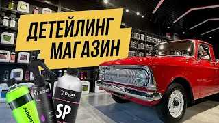 Топ 5 ошибок при открытии магазина