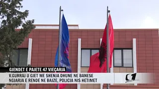 GJENDET E PAJETE 47 VJEÇARJA