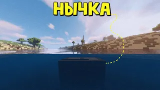 НЫЧКА под ВОДОЙ! ПРЯЧЕМ РЕСУРСЫ от РЕЙДЕРОВ в Rust|RustMe