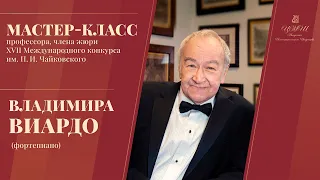 Мастер-класс Владимира Виардо. Часть 3.