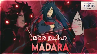 മദര ഉചിഹ | Madara Uchiha: explained in Malayalam മലയാളo ,Audio Sync | character reviews from Naruto