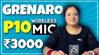 Grenaro P10 Wireless Mic for iPhone /Android Rs.3000 | Best Budget Microphone for Youtube/ Vlogging
