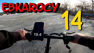 EbKarocy 14 Inch EBike First Ride Speed Test 👍👍👍