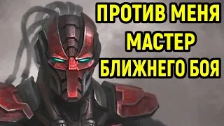 Мортал Комбат Х - Очень сильный игрок - прессер!