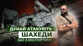 Прильоти по Дунаю. Що з фрахтом та цінами на зерно в дунайських портах? | Latifundist