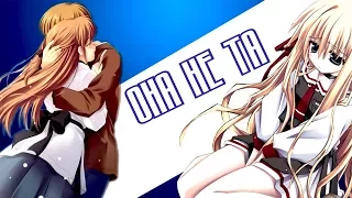 AMV-Она не та.