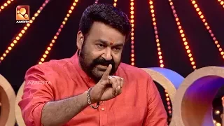 Mohanlal Lal's Lal salam full episode #1 | Aaraam Thampuran - Manju Warrier | Amrita  TV Official