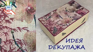 EMBROIDERY/TAPESTRY STYLE DECOUPAGE [DIY]