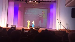 "Песенка друзей Элли "