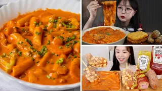 The BEST Creamy ROSE TTEOKBOKKI Mukbang COMPILATION |Mukbangers Love Tteobokki| (Sweet Frog)