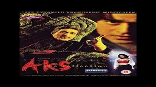 AKS  ||  Amitabh Bachchan  ||  Raveena Tandon  ||  Manoj Bajpayee