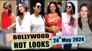 Bollywood Actress HOT LOOK | Kareena Kapoor | MALAIKA ARORA | RUPALI GANGULY | 24th May 2024 | 10 PM