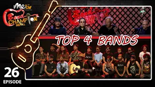 EPISODE 26 || BAND CHAMPION NEPAL || 15 MAY 2022