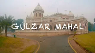 Gulzar | Darbar Mahal Bahawalpur, Punjab 4K