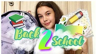 BACK TO SCHOOL 2018 | Покупки Канцелярии К Школе