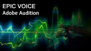 Эпичный голос Adobe Audition